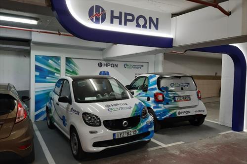HRON 3