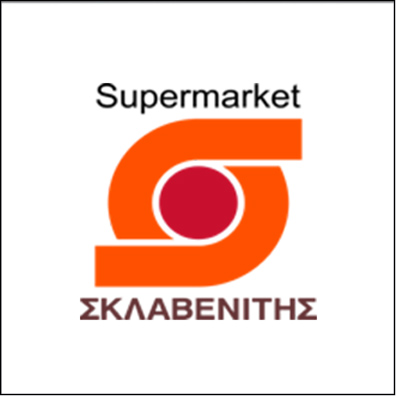 Supermarket Σκλαβενίτης
