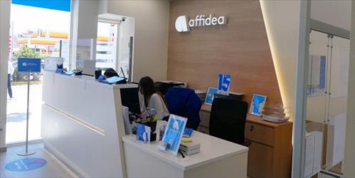 AFFIDEA ΕΥΡΩΙΑΤΡΙΚΗ Άλιμος