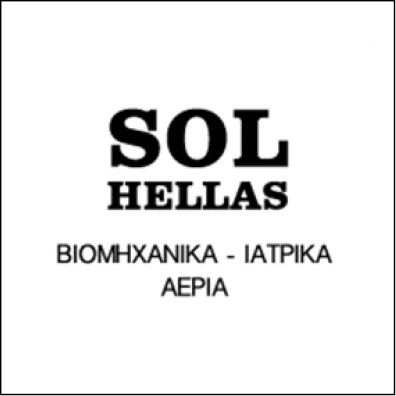 SOL HELLAS