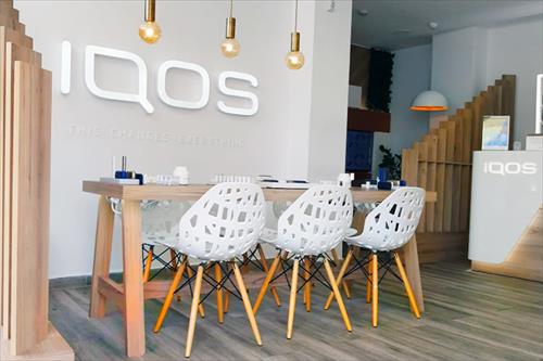 IQOS Κομοτηνή