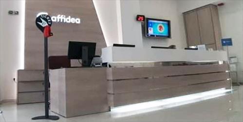 AFFIDEA ΕΥΡΩΙΑΤΡΙΚΗ ΘΕΣΣΑΛΟΝΙΚΗ